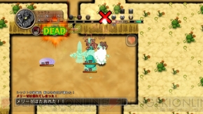 『迷宮塔路レガシスタ』