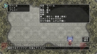 『迷宮塔路レガシスタ』
