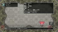 『迷宮塔路レガシスタ』