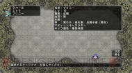 『迷宮塔路レガシスタ』