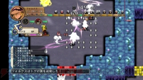 『迷宮塔路レガシスタ』