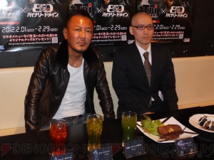 名越監督をイメージしたドリンクのお味は？ 『バイナリー ドメイン』コラボメニューが登場！