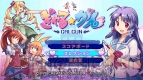 『ぎゃる☆がん』