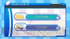 『ぎゃる☆がん』