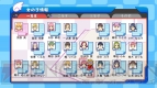 『ぎゃる☆がん』
