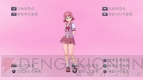 『ぎゃる☆がん』