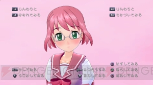 更衣室と妄想とローアングルと――『ぎゃる☆がん』PS3版のオマケ的なモード2つを紹介
