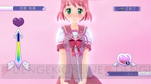 更衣室と妄想とローアングルと――『ぎゃる☆がん』PS3版のオマケ的なモード2つを紹介