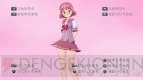 『ぎゃる☆がん』
