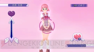 更衣室と妄想とローアングルと――『ぎゃる☆がん』PS3版のオマケ的なモード2つを紹介