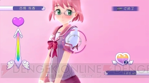 更衣室と妄想とローアングルと――『ぎゃる☆がん』PS3版のオマケ的なモード2つを紹介