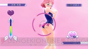 更衣室と妄想とローアングルと――『ぎゃる☆がん』PS3版のオマケ的なモード2つを紹介