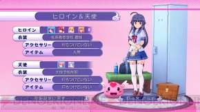 『ぎゃる☆がん』