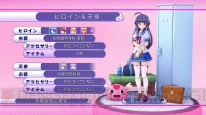 更衣室と妄想とローアングルと――『ぎゃる☆がん』PS3版のオマケ的なモード2つを紹介