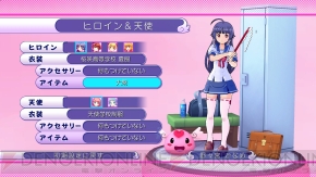 『ぎゃる☆がん』