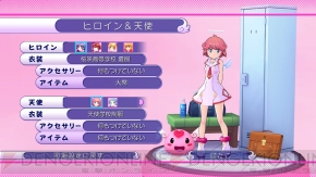 『ぎゃる☆がん』