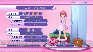 更衣室と妄想とローアングルと――『ぎゃる☆がん』PS3版のオマケ的なモード2つを紹介