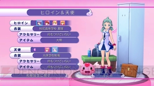 更衣室と妄想とローアングルと――『ぎゃる☆がん』PS3版のオマケ的なモード2つを紹介