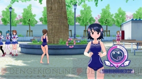 『ぎゃる☆がん』