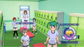『ぎゃる☆がん』
