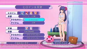 『ぎゃる☆がん』