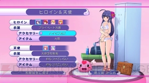 更衣室と妄想とローアングルと――『ぎゃる☆がん』PS3版のオマケ的なモード2つを紹介