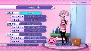『ぎゃる☆がん』