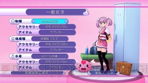 更衣室と妄想とローアングルと――『ぎゃる☆がん』PS3版のオマケ的なモード2つを紹介
