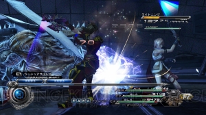 『ファイナルファンタジーXIII-2』コロシアムバトルに前作姿のライトニング登場！