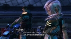 『ファイナルファンタジーXIII-2』