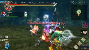 『ラグナロク オデッセイ』