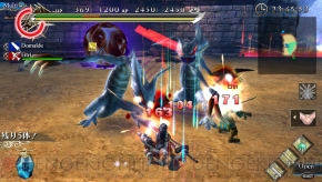 『ラグナロク オデッセイ』