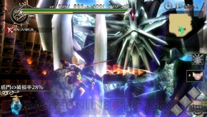 『ラグナロク オデッセイ』