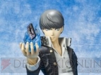 YU NARUKAMI