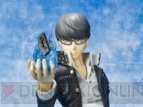 YU NARUKAMI