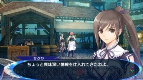 『シャイニング・ブレイド』