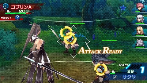 『シャイニング・ブレイド』