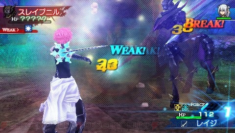 『シャイニング・ブレイド』