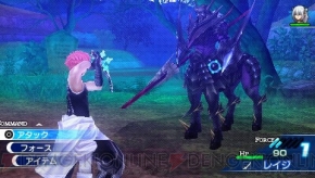 『シャイニング・ブレイド』