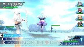 『シャイニング・ブレイド』