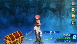 『シャイニング・ブレイド』