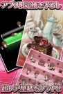 『おさわり探偵 なめこ栽培キット』
