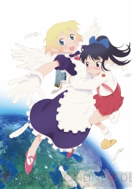 アニメ文庫 第1期作品 百合星人ナオコサン みのりスクランブル ギョ のロングプロモーション映像を公開 電撃オンライン