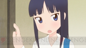 “アニメ文庫”第1期作品『百合星人ナオコサン』『みのりスクランブル！』『ギョ』のロングプロモーション映像を公開！