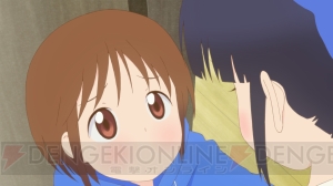 “アニメ文庫”第1期作品『百合星人ナオコサン』『みのりスクランブル！』『ギョ』のロングプロモーション映像を公開！