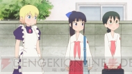 『百合星人ナオコサン』