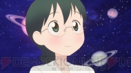 『百合星人ナオコサン』