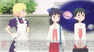 『百合星人ナオコサン』