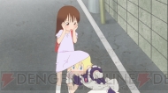 『百合星人ナオコサン』