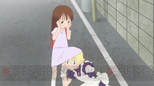 【特装版フルコンプ！】百合星人ナオコサン 全巻セット Amazon.co.jp: 百合星人ナオコサン コミック 全5巻完結セット